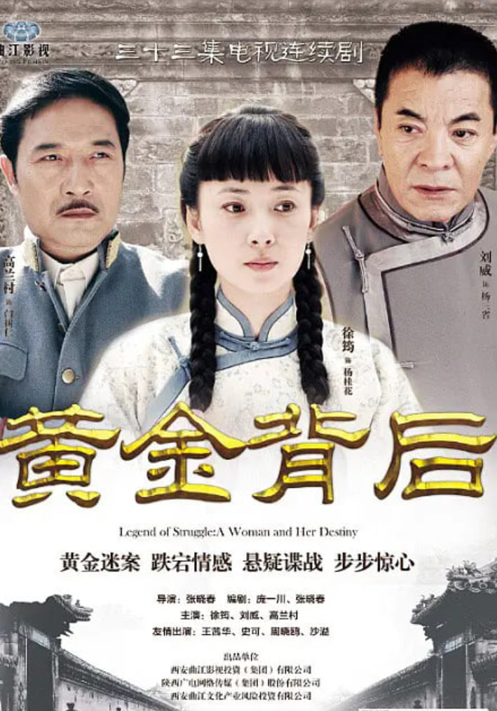 灵笼